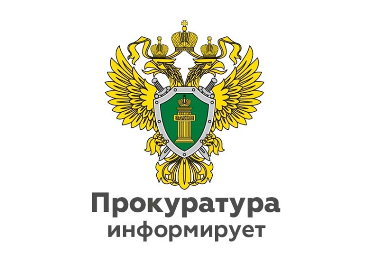 Повышены размеры отдельных социальных выплат, пособий и компенсаций. Повышены размеры отдельных социальных выплат, пособий и компенсаций.